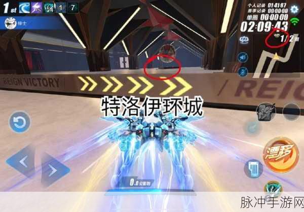QQ飞车特洛伊币，解锁赛车与荣耀的钥匙