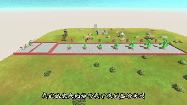 动物融合模拟器,魔性休闲新体验,内置作弊菜单免费享!
