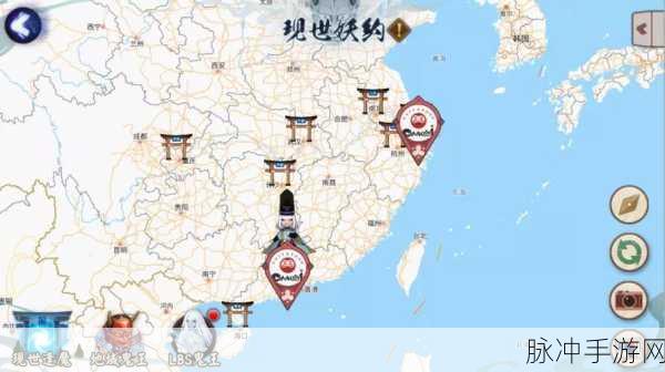阴阳师罗森联动,LBS鬼王挑战玩法与奖励全揭秘