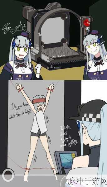 少女前线勇闯地牢，一场心跳加速的未知冒险启程
