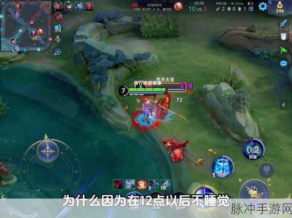 王者荣耀游戏时间限制全解析