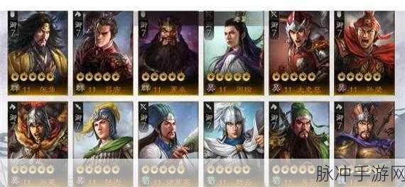 三国志战棋版,整装待阵战法深度解析