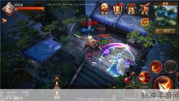 大唐无双制皮材料全攻略,熟制中皮获取秘籍