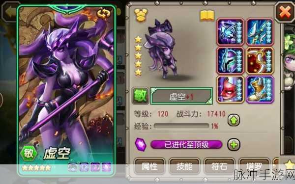 刀塔传奇深度剖析,觉醒敌法应对策略全揭秘,制胜新思维大放送