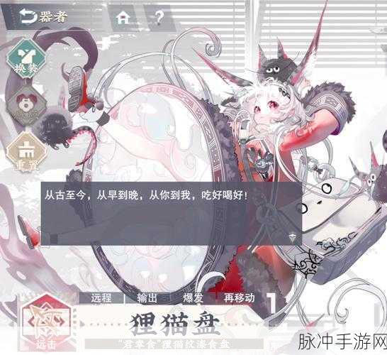 物华弥新，古典韵味战棋卡牌，收集爱好者的新宠