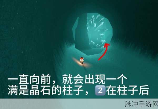 探秘光遇幽光山洞，小金人数量大揭秘