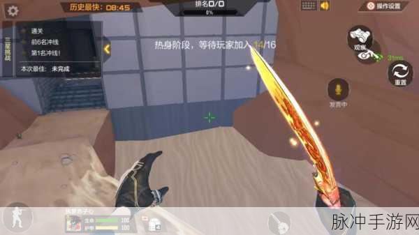 CF跳跳乐，揭秘每日猫猫碎片获取上限