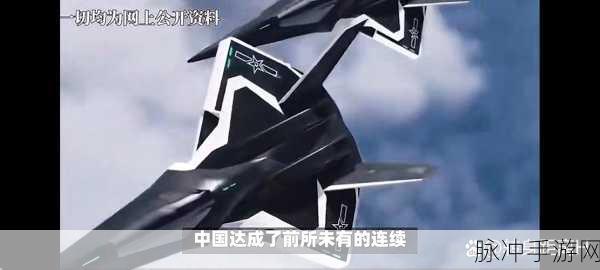 太空战机震撼更新!国产枪战射击新体验等你来战