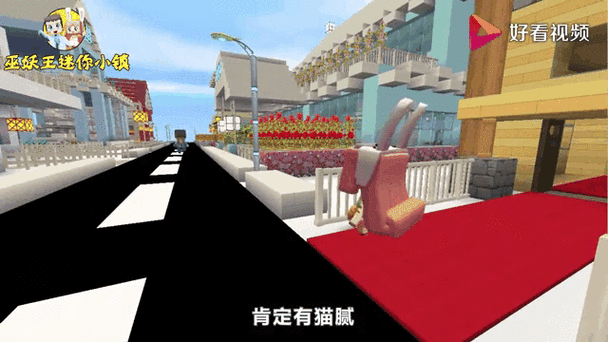 迷你世界新纪元，收割机引领现代农耕魔法风潮