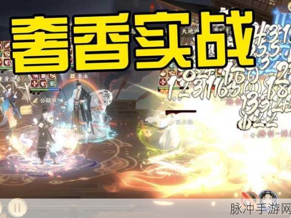 斩将封神深度攻略，解锁无敌阵容，攀登战力巅峰秘籍