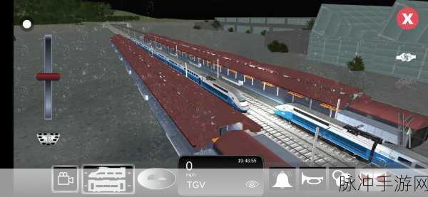 2020铁路模拟器，打造你的铁路帝国，畅享经营乐趣