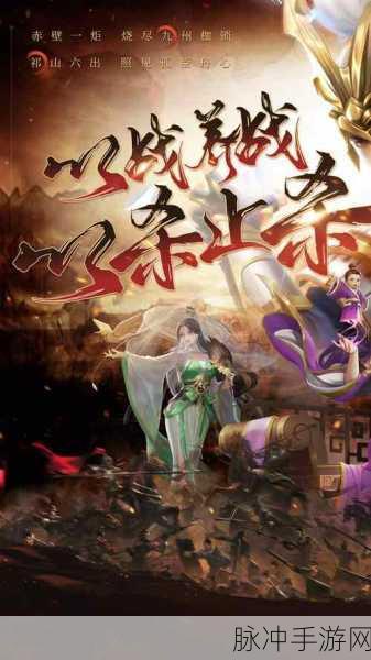 侠义无双果盘版来袭，唯美上古修仙之旅等你启程