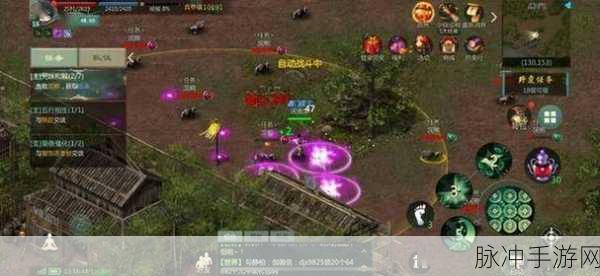剑网1归来，宋金战场与风陵渡船的千人热血帮战盛宴
