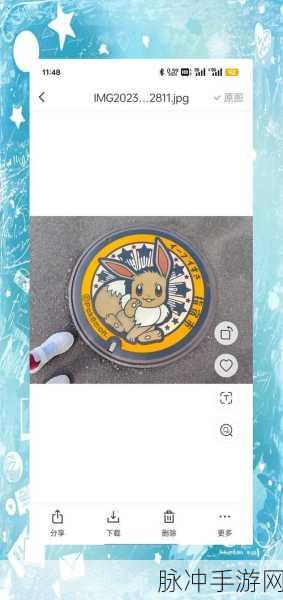 绝区零井盖纪念币大搜集，探索城市的秘密宝藏