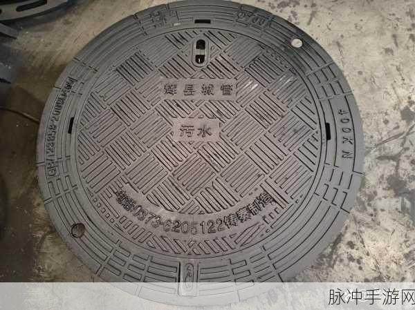 绝区零井盖纪念币大搜集,探索城市的秘密宝藏