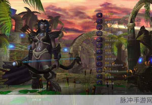 魔兽争霸,哪个职业独领风骚?