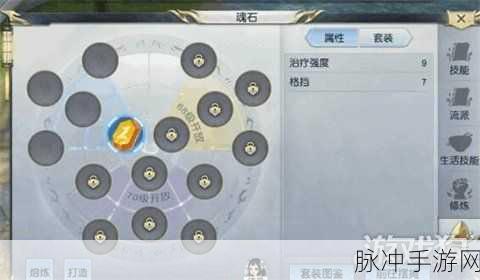 镇魔曲手游50神兵流沙神殿鬼蜮全攻略