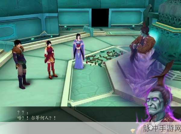 仙剑5前传幻木小径,解锁快速通关秘籍