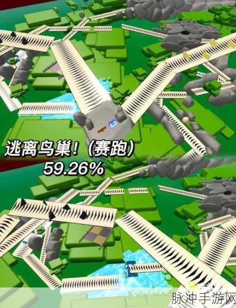 蛋仔派对音速冲刺全攻略，解锁高速跑法，助你轻松夺冠