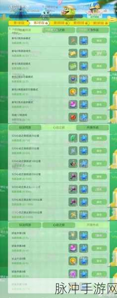 球球大作战高效追击吞噬敌方小球全攻略