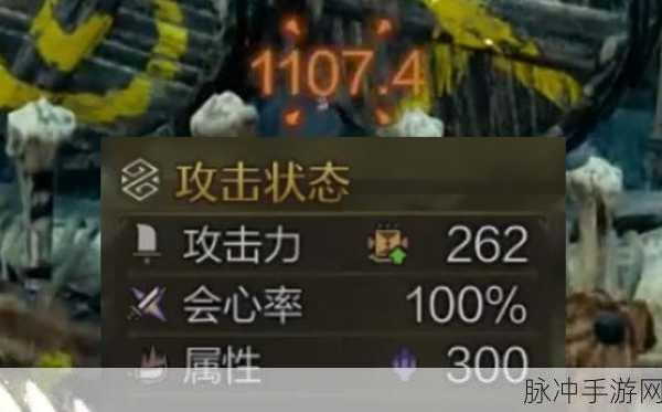 怪物猎人OL深度解析,大剑派生输出技巧与高伤害秘诀