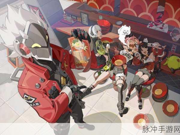 绝区零比利培养全攻略,解锁技能潜力与装备优选
