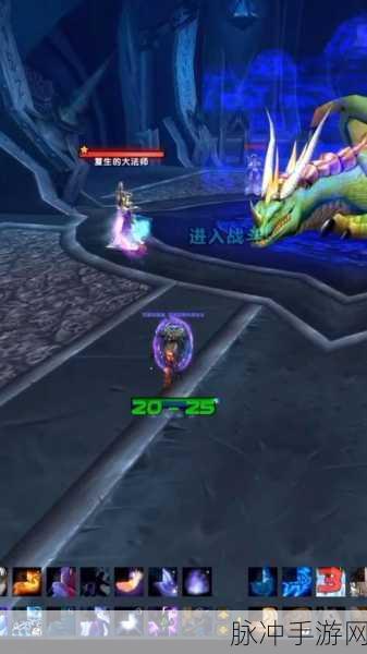 魔兽世界怀旧服，揭秘神庙绿龙任务的猎龙之旅