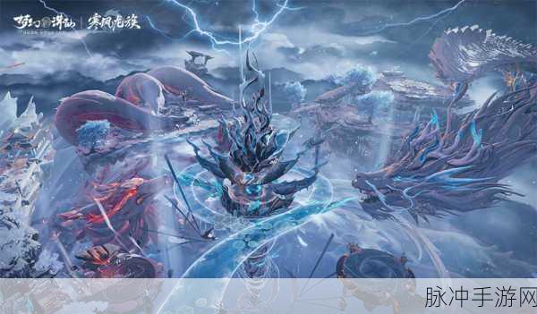 梦幻诛仙震撼升级，仙界征途再掀波澜！