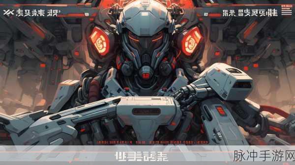 机甲战士燃爆战场，专属机甲，武器随心换！
