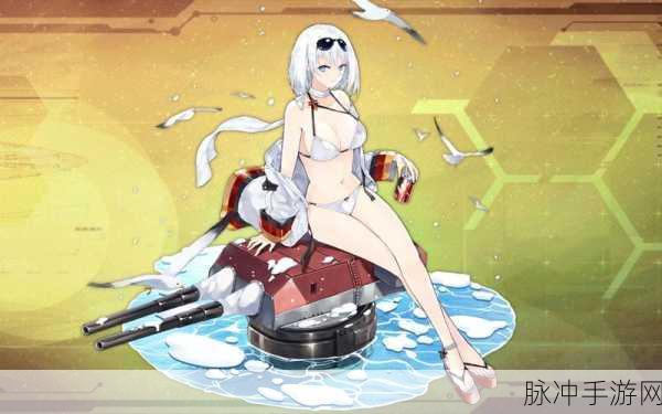战舰少女R，提尔比茨的荣耀之路，她值得你倾心投入吗？