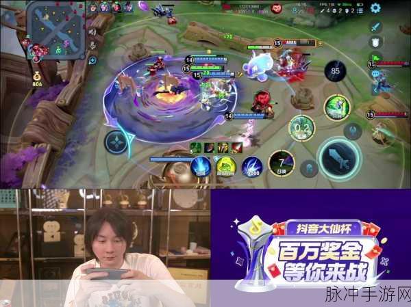 王者荣耀张大仙表情包口令揭秘,轻松获取趣味表情