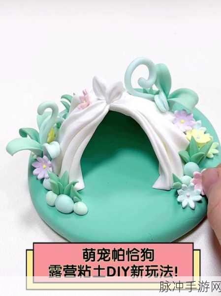 粘粘狗Dog Fetch,萌宠跑酷,欢乐闯关新体验!