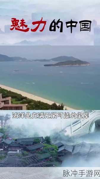 迷你世界探秘深海,锰结核的秘密宝藏等你发掘