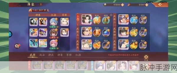 少年三国志2解锁等级新纪元，探索未知玩法奇境