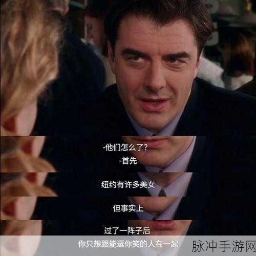 欲望之都，解锁你的都市经营梦想之旅