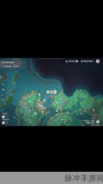 原神无人岛探秘,解锁华丽宝箱与隐藏任务全攻略大揭秘