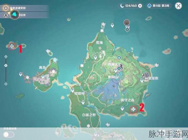 原神稻妻地图解锁全攻略,揭秘隐藏岛屿的奇妙之旅