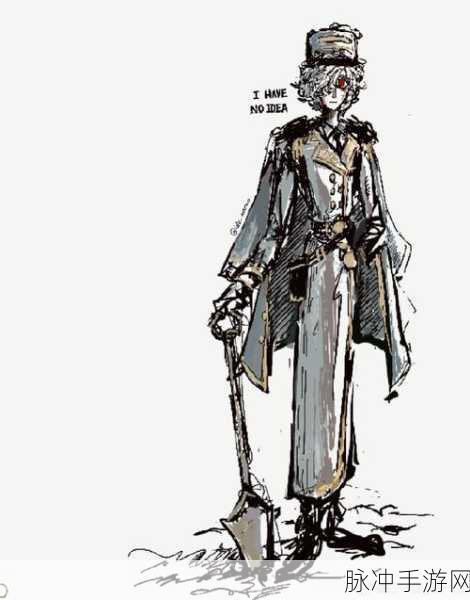 第五人格守墓人,揭开他背后的辛酸故事
