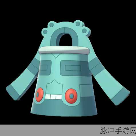 宝可梦剑盾一周目强力精灵,青铜钟属性配招全解析
