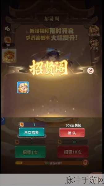 梦幻西游手游单挑酒肉和尚,技巧与策略全揭秘