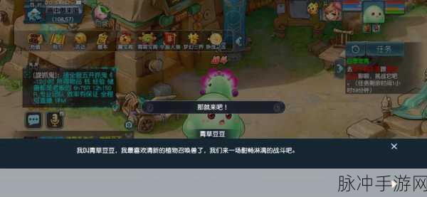 梦幻西游龙潭虎穴全攻略,解锁通关秘籍