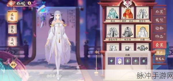 狐妖小红娘手游,反击流战术大师,竞技场制霸全攻略