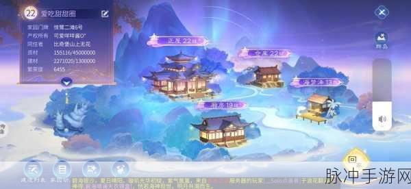 倩女幽魂手游与君长诀深度攻略，从新手村到高手之路