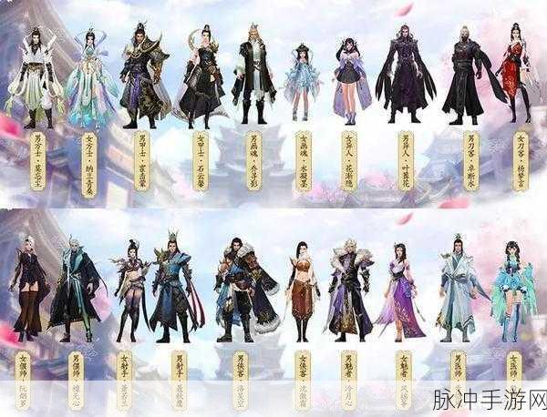 倩女幽魂手游与君长诀深度攻略,从新手村到高手之路