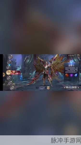 永恒起源新纪元降临，新服启程，新版本挑战等你征服