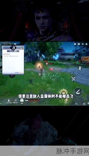 永劫战场秘籍，解锁特木尔苍狼之力，登顶竞技巅峰