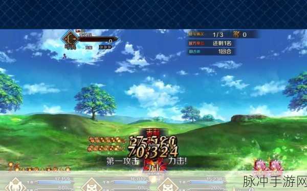 FGO凶骨速刷攻略,揭秘高效掉落地点