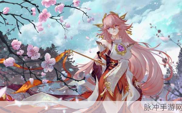 原神八重神子玄学抽卡点位全揭秘