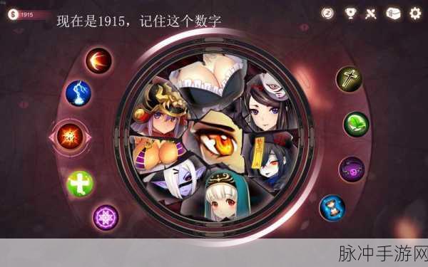 Mirror手游大放异彩，解锁多样乐趣，尽享休闲新体验