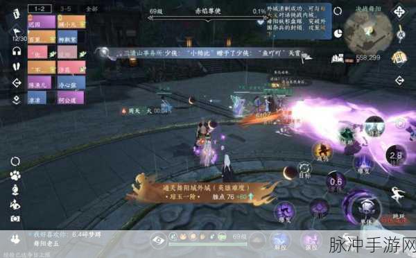 探寻武侠手游新境界，九阳神功起源与天涯明月刀的画面较量